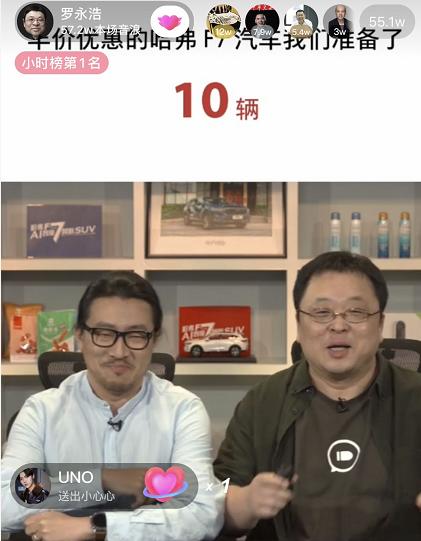 微信图片_20200410200607.png