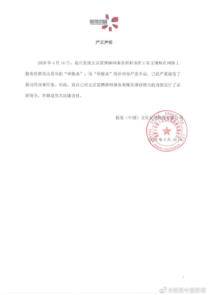 v2_cd6932b57e7345bf997c3c7fb7b53677_img_jpg.jpg