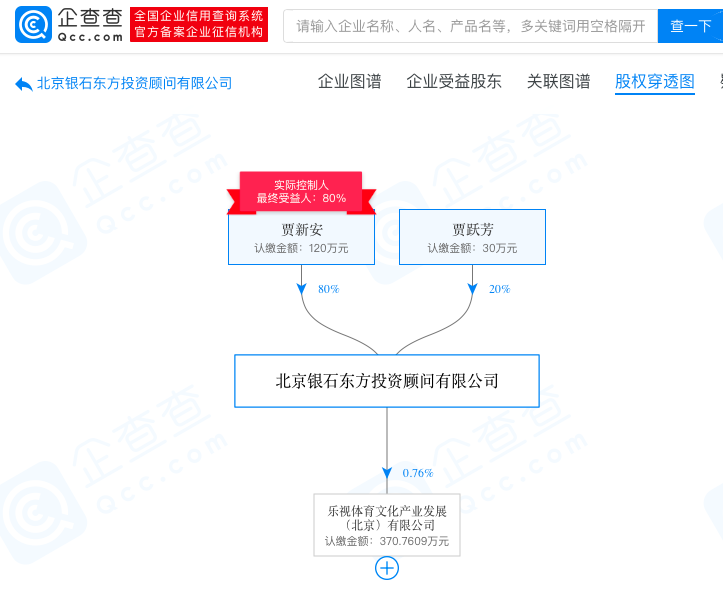 微信图片_20200414115149.png