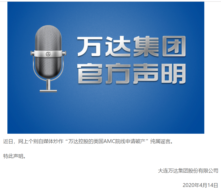 1586842550(1).png