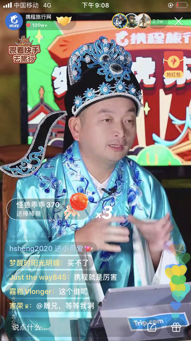 图片1.png