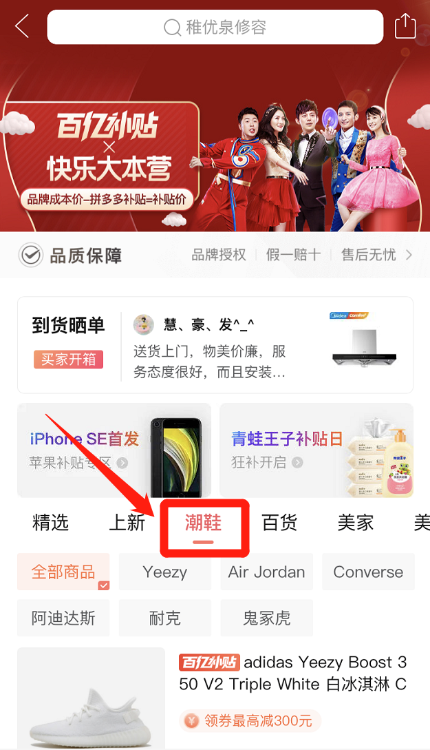 图片3.png