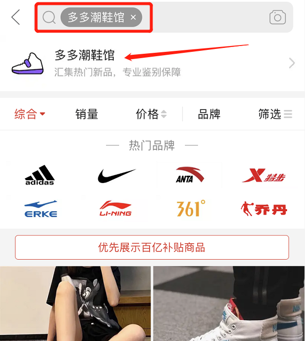 图片4.png