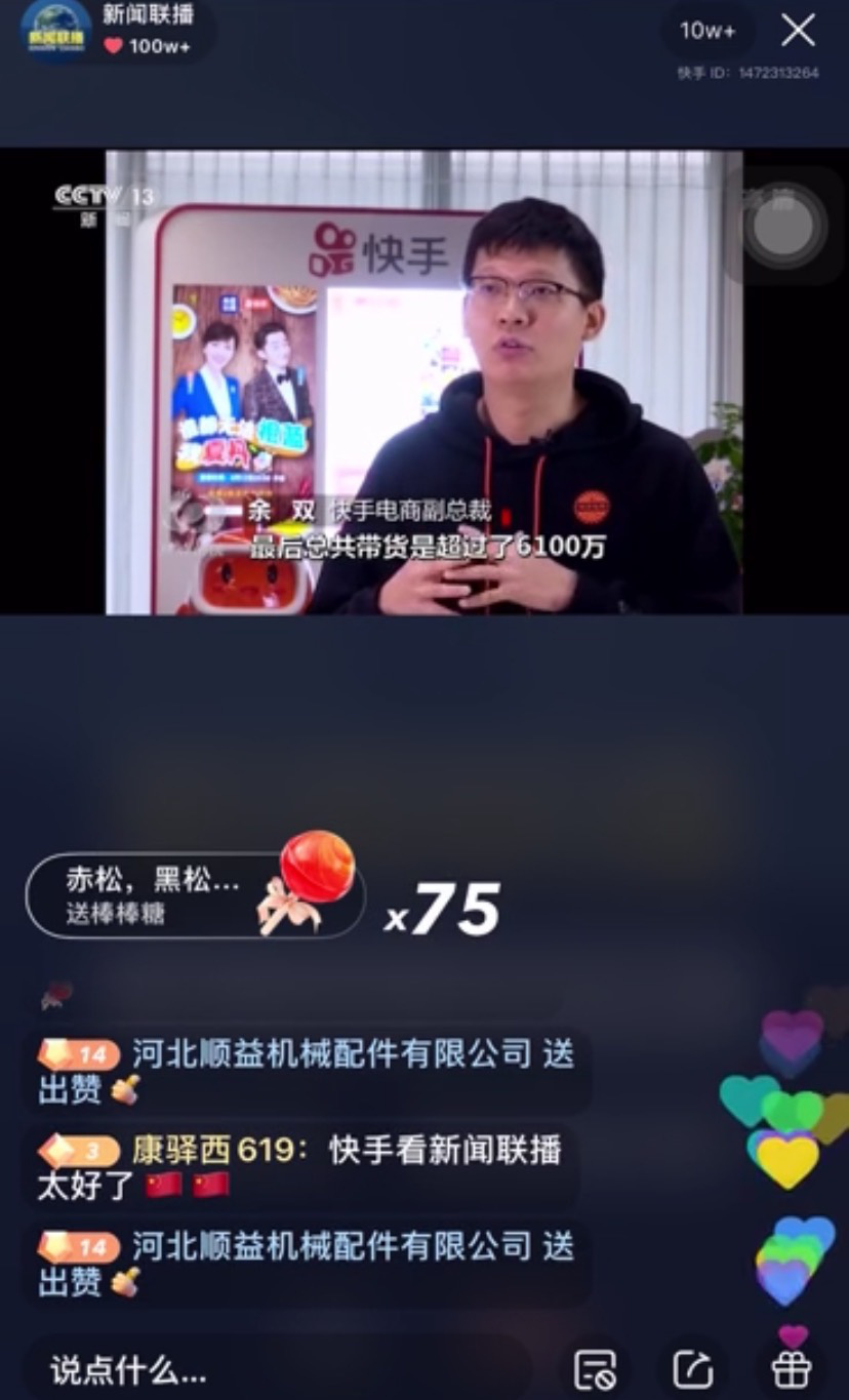 图片9.png