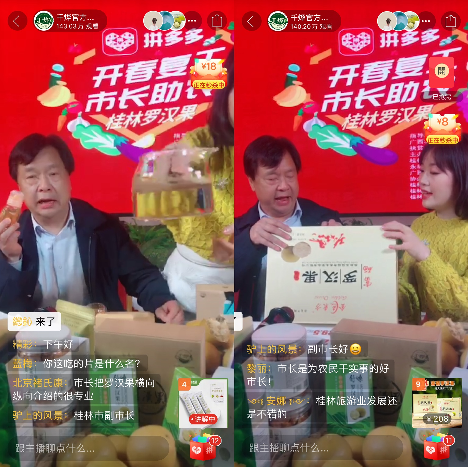 图片14.png