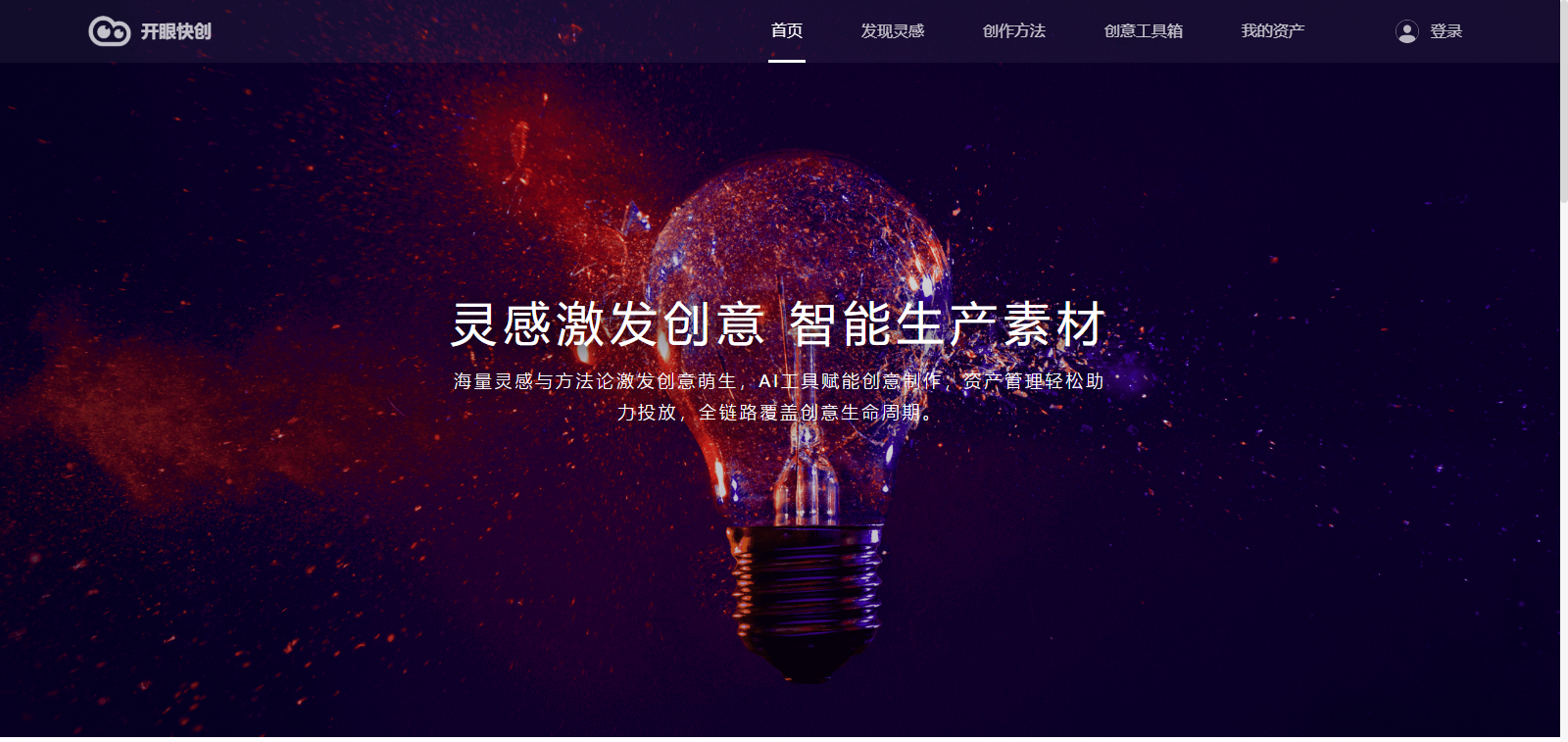 图片9.png