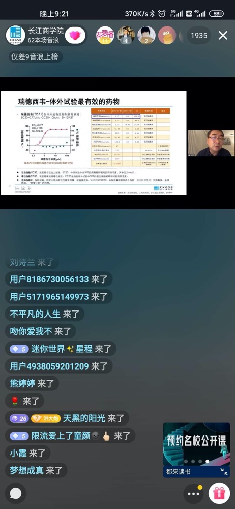 1587999984871.jpg 1587999984871.jpg