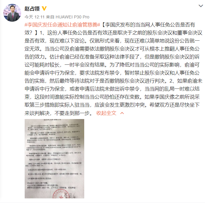 1588053775(1).png