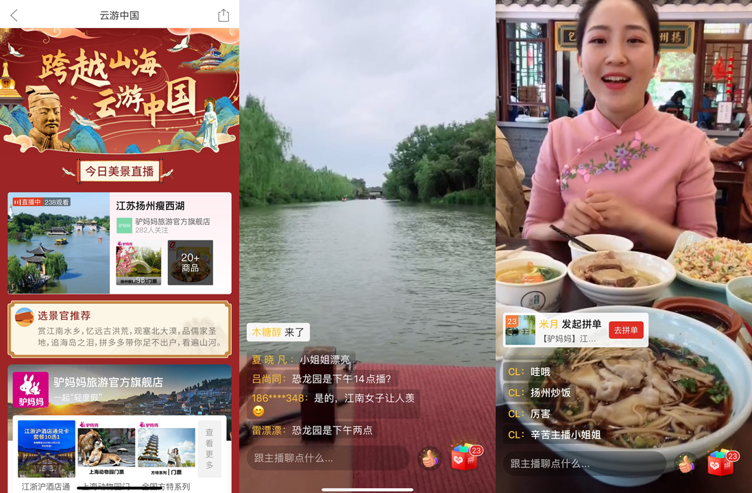 图片8.png