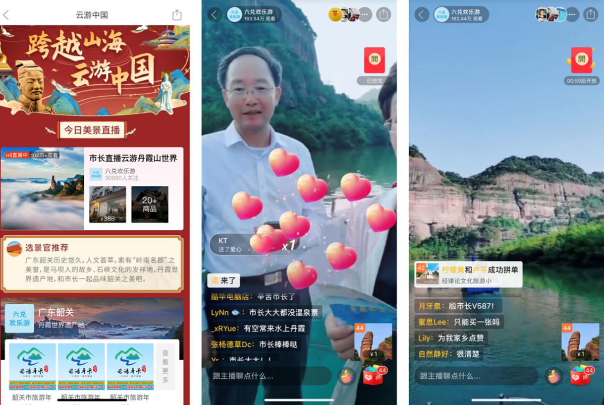 图片7.png