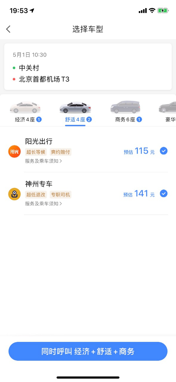 图片11.png