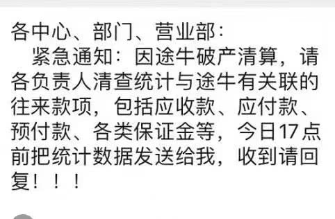 微信图片_20200430150330.jpg