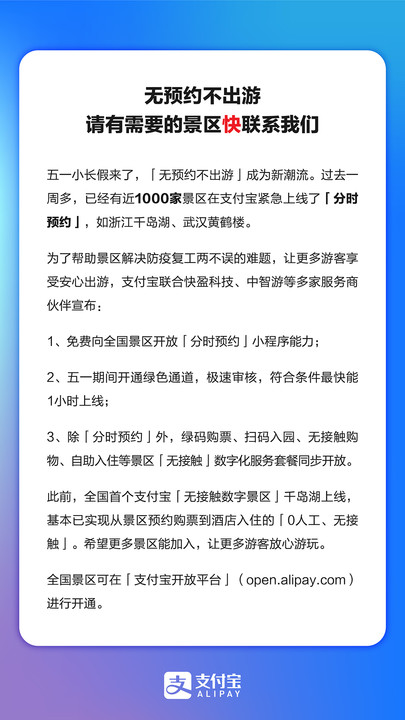 图片14.png