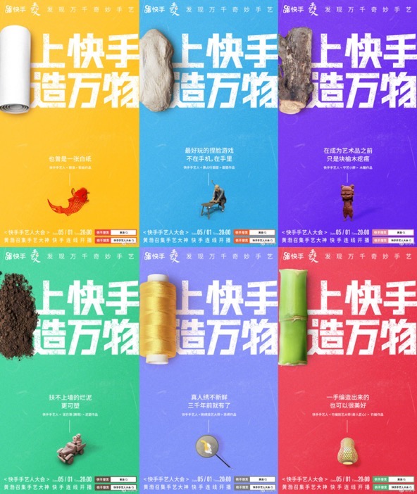 1588304147457.jpg