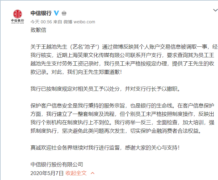 1588812681(1).png