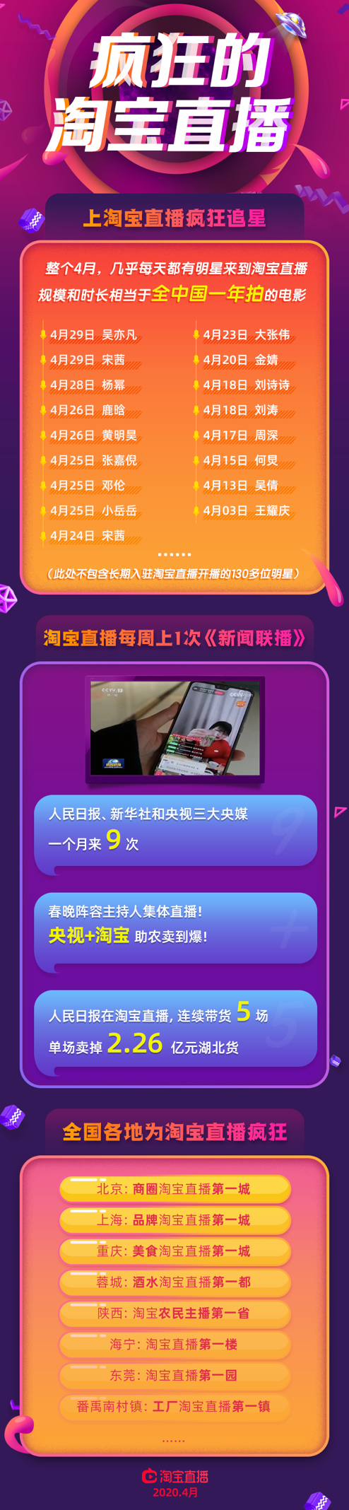 image003.png