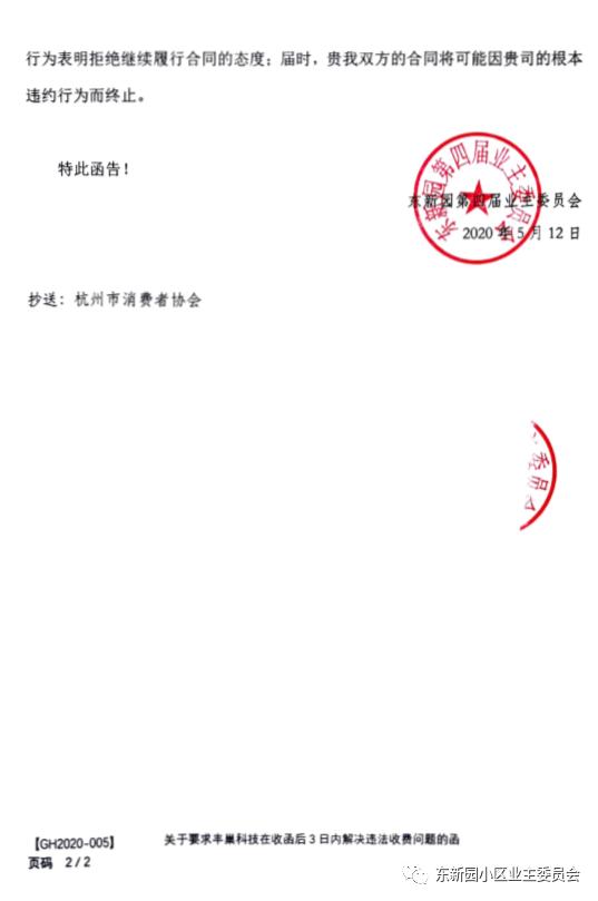 1589247405253.png