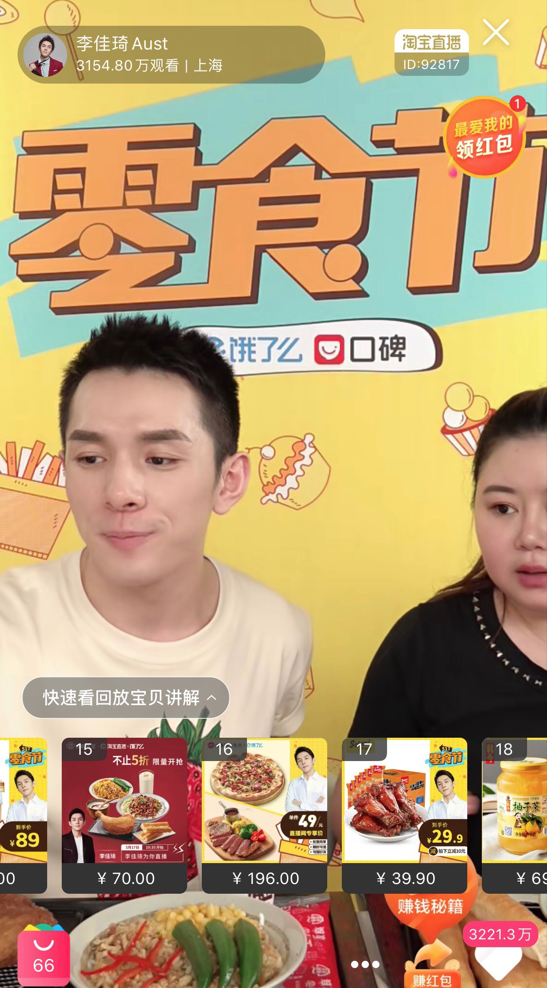 图片9.png