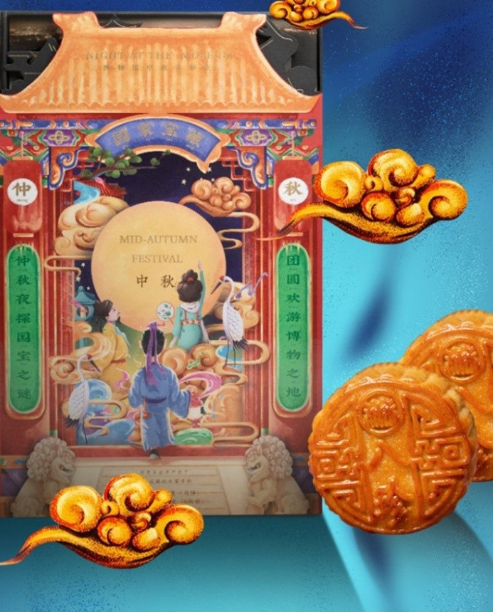 图片11.png