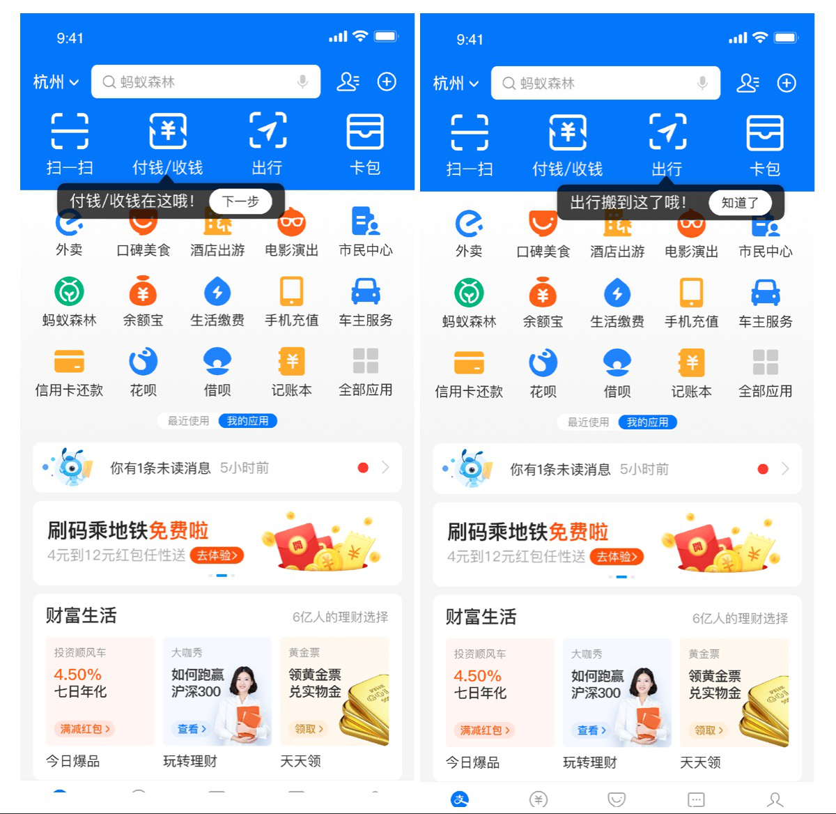 图片11.png