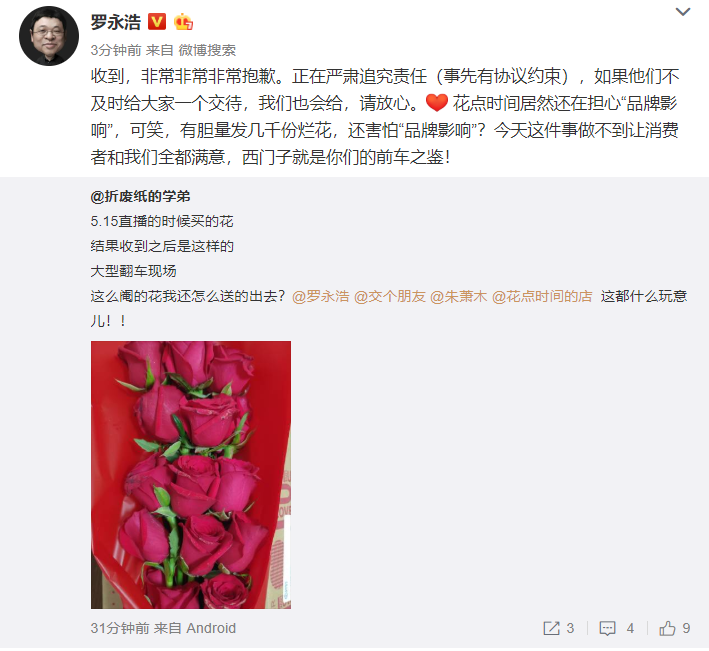 1589969725(1).png
