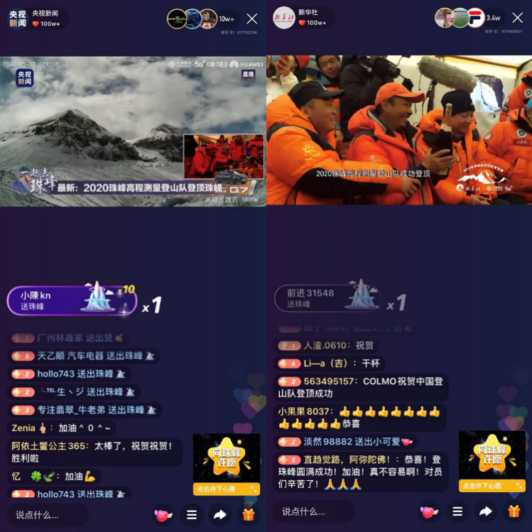 图片6.png