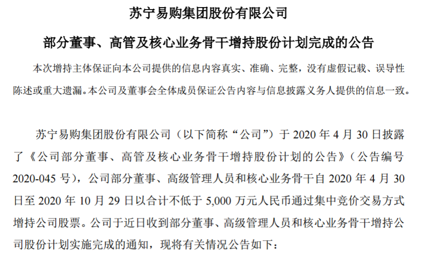 1590665904(1).png