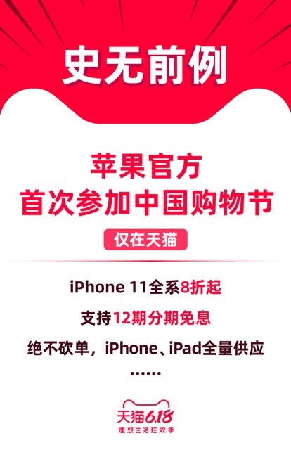 1590716887230.jpg