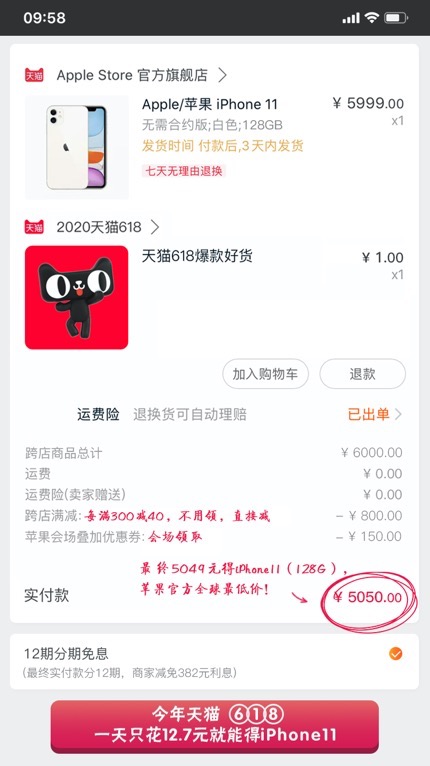 1590716912959.jpg