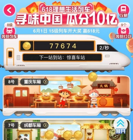 1590734402177.jpg