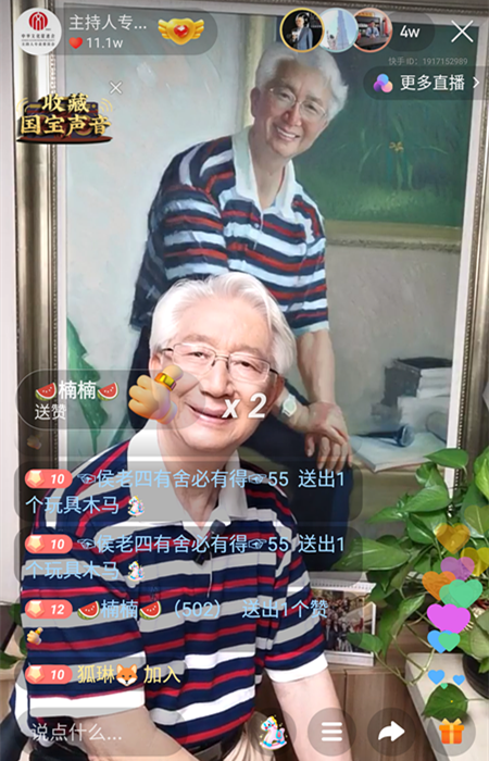 图片2.png