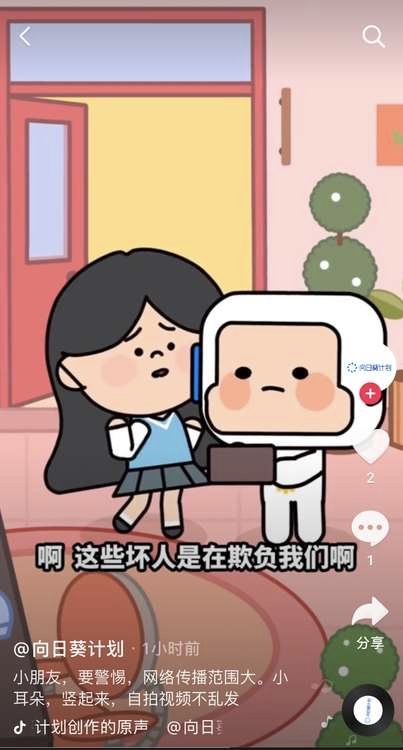 图片1.png