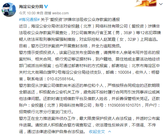 微信截图_20200601161249.png