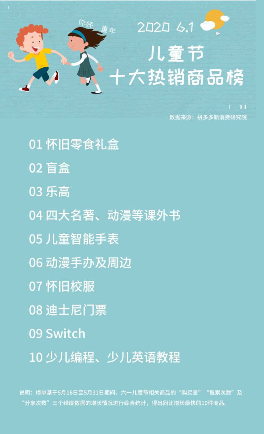 图片5.png
