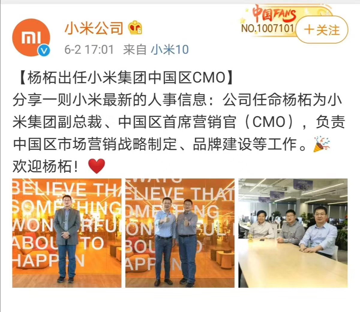 微信图片_20200602170936.jpg