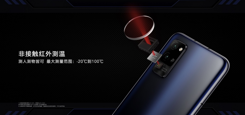 1591177658878.png
