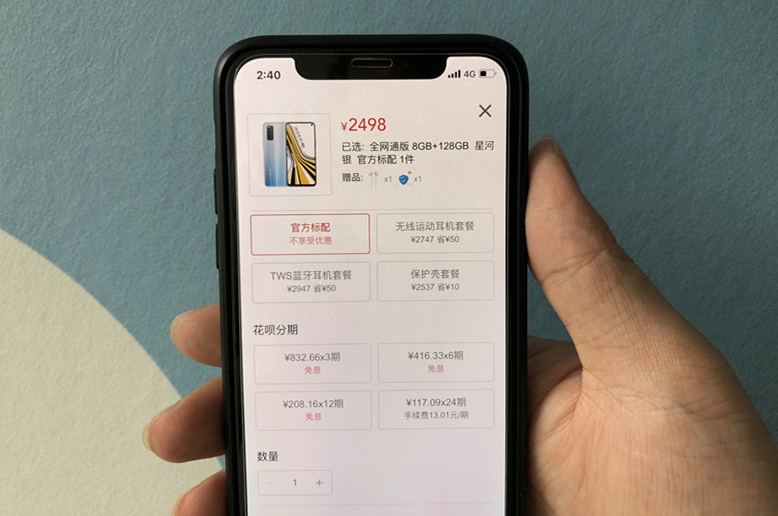 图片12.png