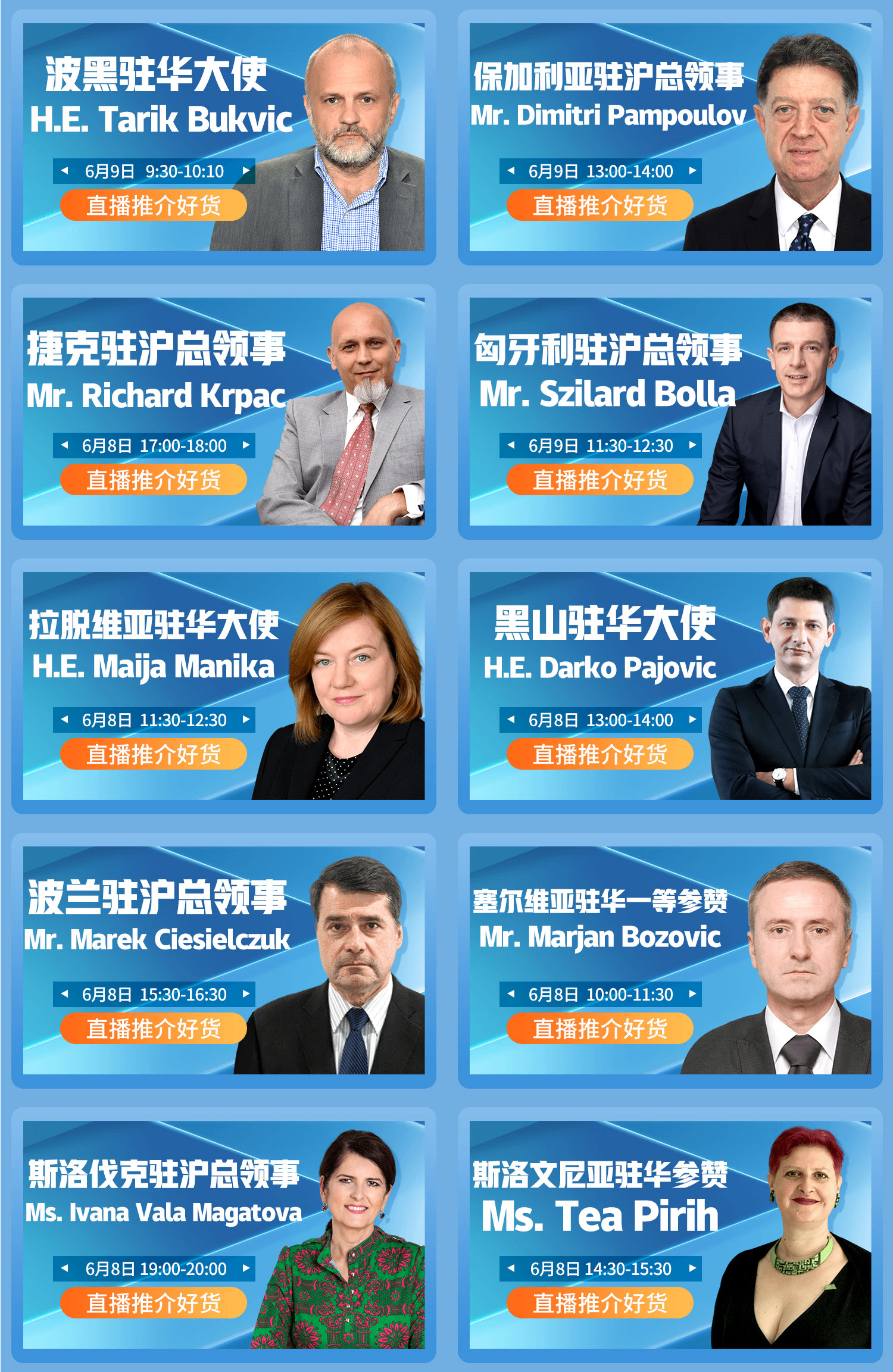 图片17.png