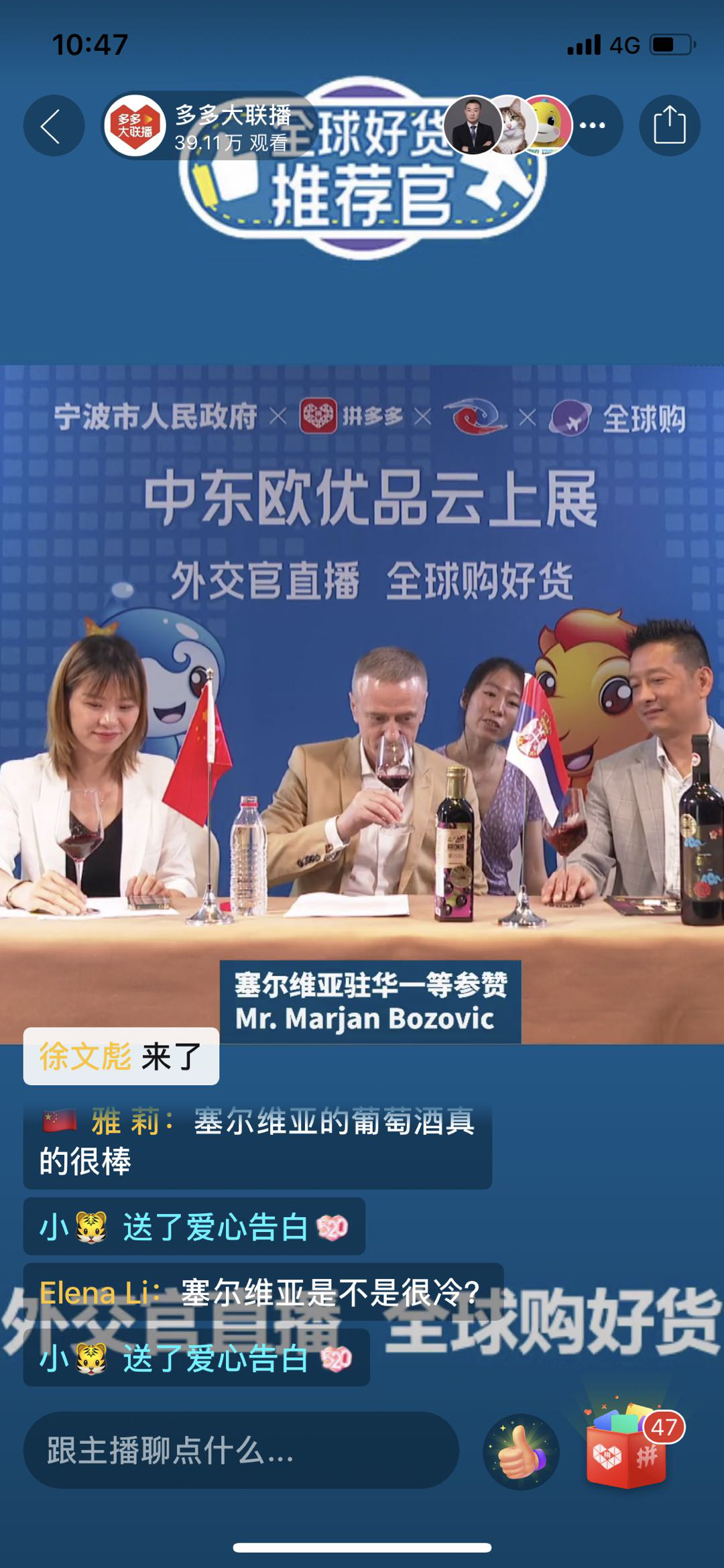 图片19.png