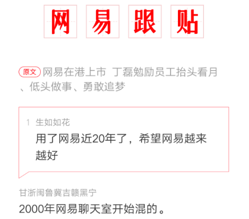 社会热点新闻事件及评论,社会热点新闻事件及评论范文
