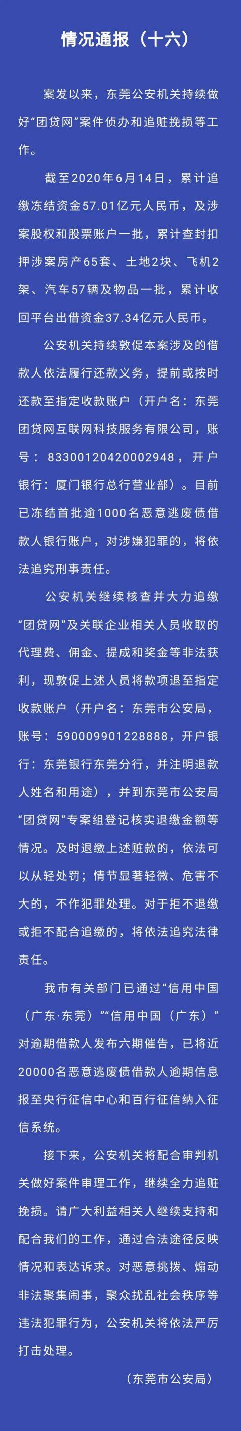 63d9f2d3572c11dfa9ab97e85a5cb0d6f603c200.jpeg