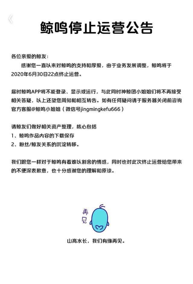 微信图片_20200624145307.jpg