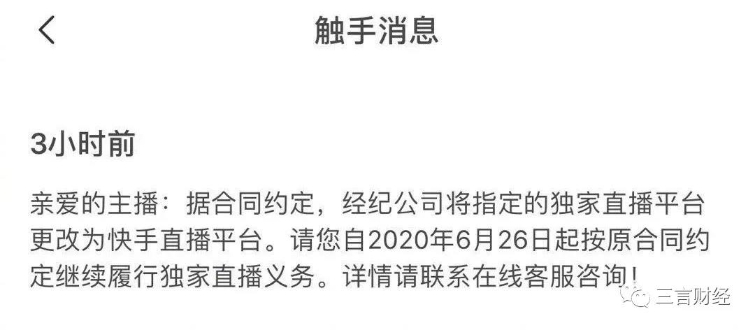 微信图片_20200628213616.jpg