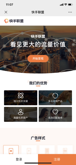 图片2.png