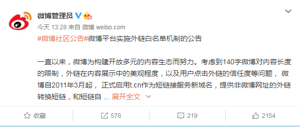 微信截图_20200708151857.png