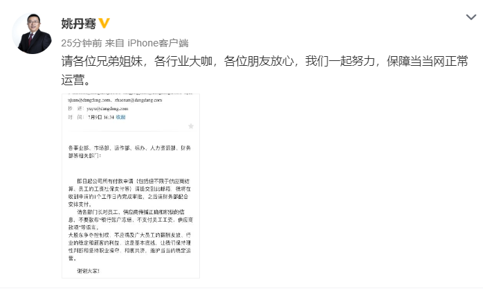 1594286613(1).png