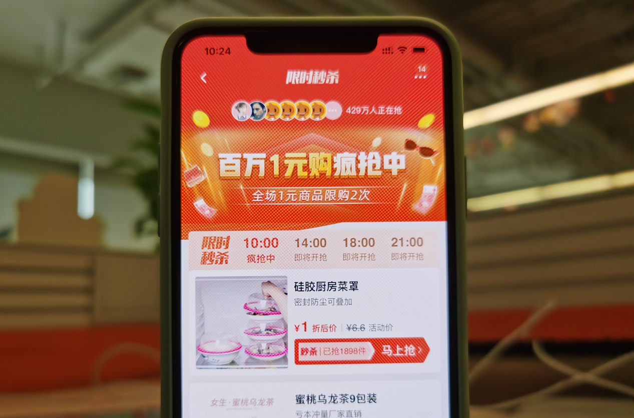 图片4.png