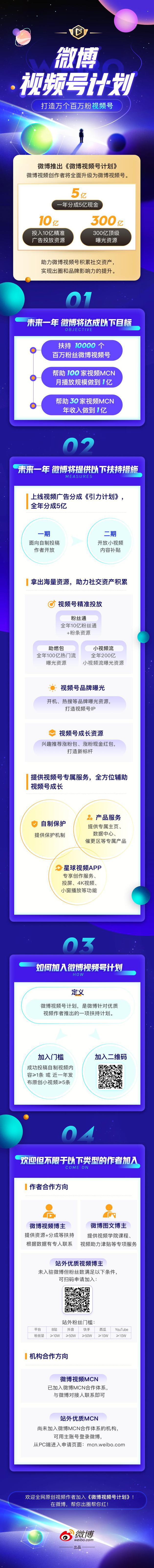f4f0-iwasyei8628738.png
