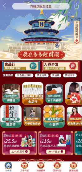 图片8.png
