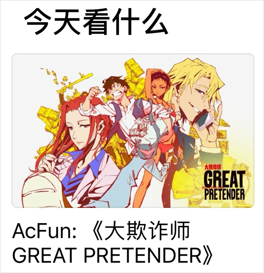 图片7.png